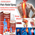 Instant Pain Relief Spray Rheumatism Arthritis Knee Pain Relief Muscle Ache Joint Sprain Orthopedic Medical Spray 100ML