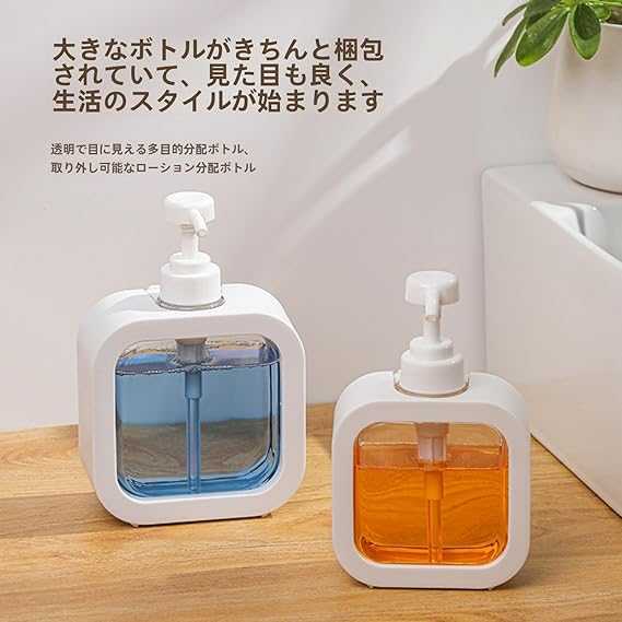 Portable Soap Dispenser Clear Dish Liquid Squeeze Bottle Mini Liquid Container Travel Manual Hand Sanitizer Soap Bottle Perfect for Kitchen, Bathroom, Hand Wash, Hotel 500ml