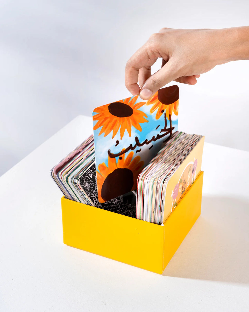NAMES OF ALLAH - GIFT BOX
