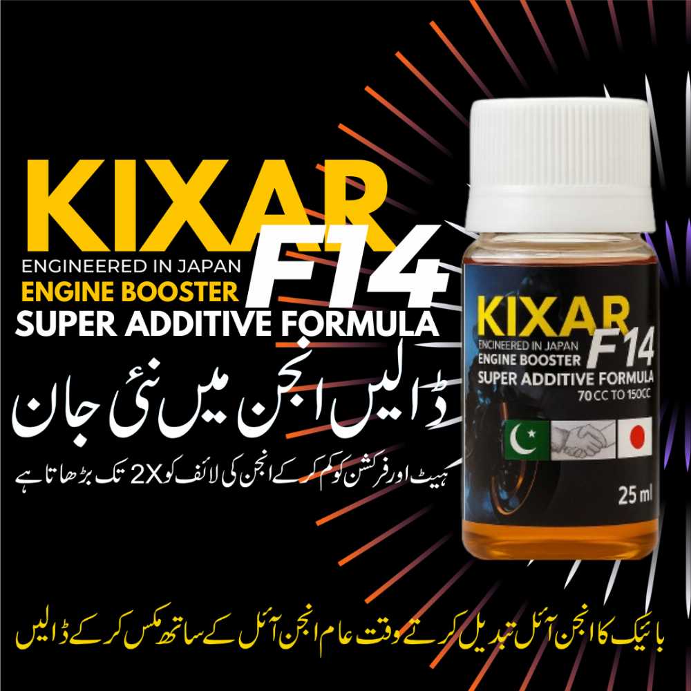 Kixar F14 Engine Booster Oil – Engine Protection & Performance Enhancer