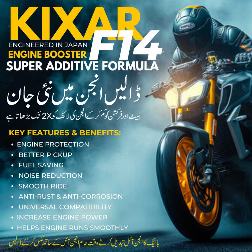 Kixar F14 Engine Booster Oil – Engine Protection & Performance Enhancer