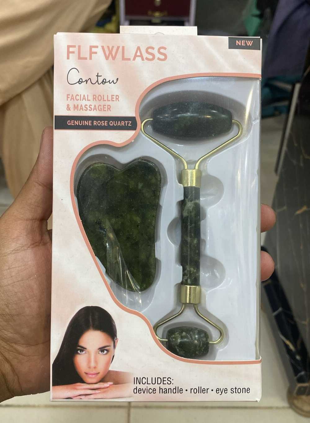 Natural Marble Jade Roller & Gua Sha Set – 2-in-1 Facial Massager Kit