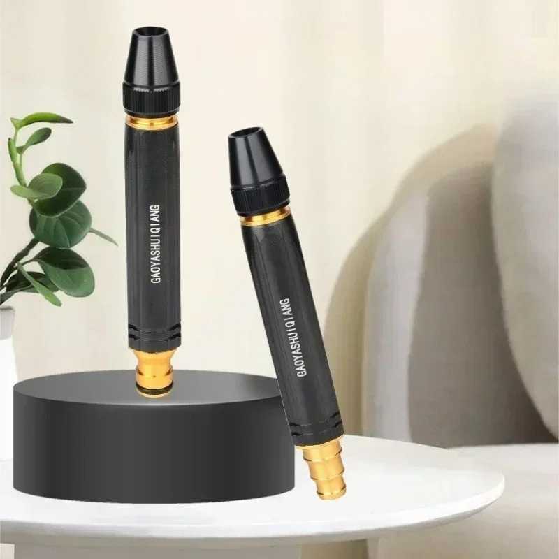 High-Pressure Water Gun Household Car Wash Water Black Car Wash Nozzle Diamond Water Car Wash Gun Watering Pipe metal